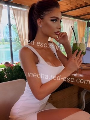 АЛИСА — Химки