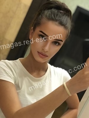 ИНГА — Химки