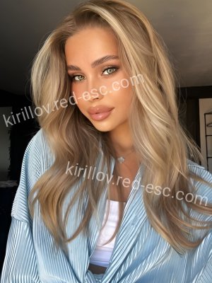 Катя — Химки