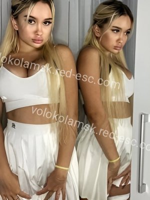 Ксюша — Химки