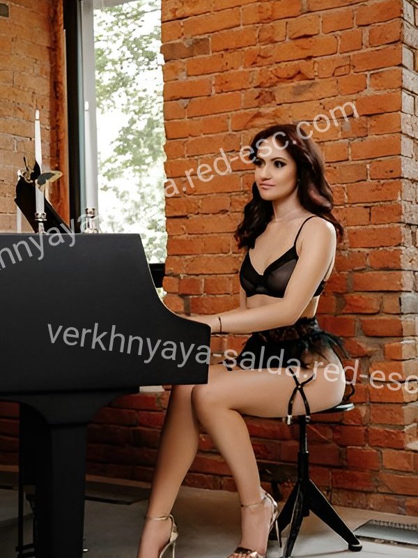 Диана — Химки